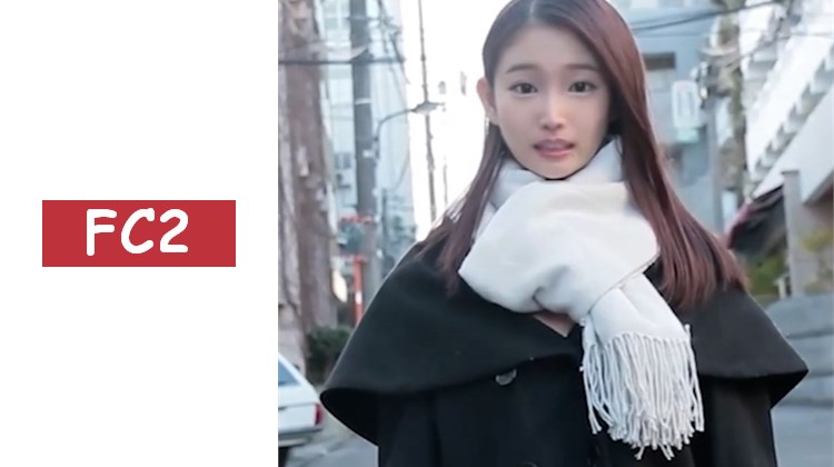 立志成為播音員的高學歷女大學生20歲 人生中唯一一次的性愛錄影，首次也是最後一次，在就業活動前拍攝。