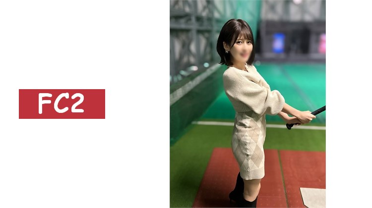 【淫妻】中出＆潮吹「場外」全壘打★性慾過強、渴望被侵犯的28歲人妻，讓她進行雙重口交並完成中出。