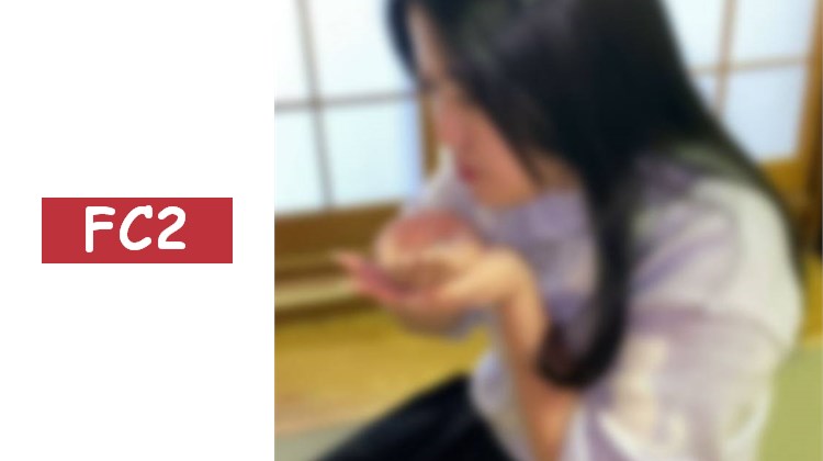 【限定】【前篇】