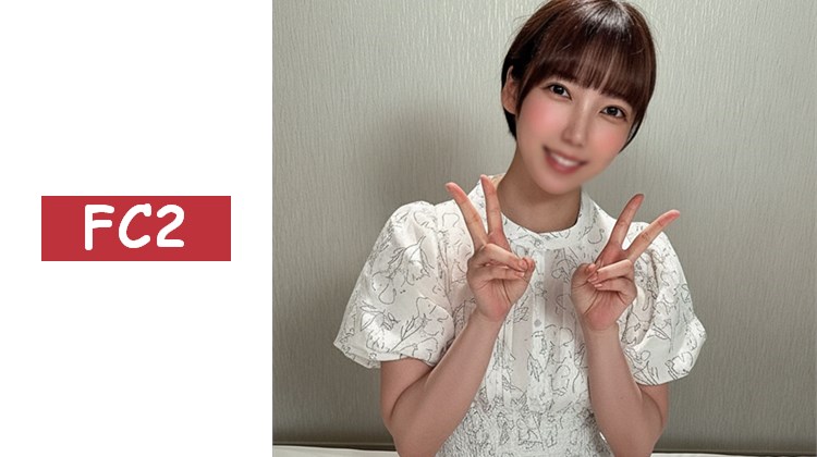 獨家販售【續・巨乳暈】那位激情火辣身材的花店小姐再次登場♡瞒著男友再次拍攝性愛影片！被陌生人的肉棒插到高潮連連「又要去了！」並在陰道深處大量內射種付け♡