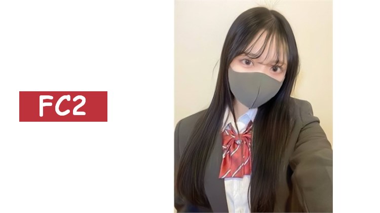 【初次拍攝】如人偶般才貌雙全的纖細美女小櫻！對某知名模特兒事務所的明日之星進行了初次內射！