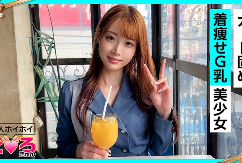 ゆあちゃん(26) 素人ホイホイ・色氣萌・素人・美少女・清純・巨乳・無毛・角色扮演・自拍・紀錄片