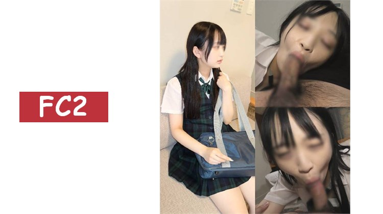 獨家販售【無修正】＜清純派前偶像研究生穿制服的18歲坂道系♡唾液滿滿地舔舐、吸吮、盡情服務的濃厚口交吞精！※附贈特典＞