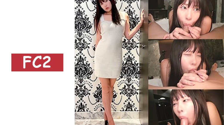 【無修正】 欣賞高挑現役賽車皇后的誘人美腿與震撼身材！被傲嬌美女的色情口交挑逗到爆發的極致體驗！！