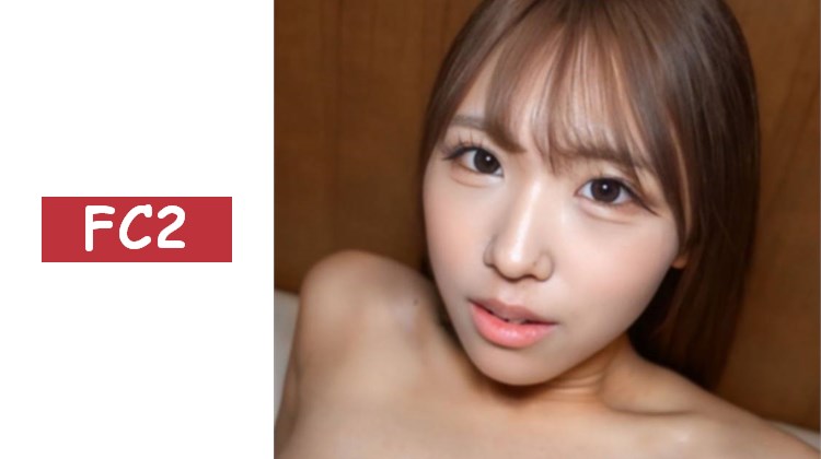 【無】超可愛的纖細女性！曾是運動社團的緊緻身材超有魅力⤴腿部和腰部的肌力驚人，尤其是騎乘位太厲害了～ 中出2次 ※特典高畫質