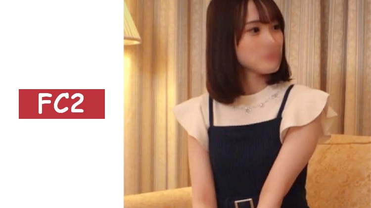 【個人拍攝】C罩杯白皙苗條美女大學生/被社團學長慫恿，首次體驗無套性愛＆內射