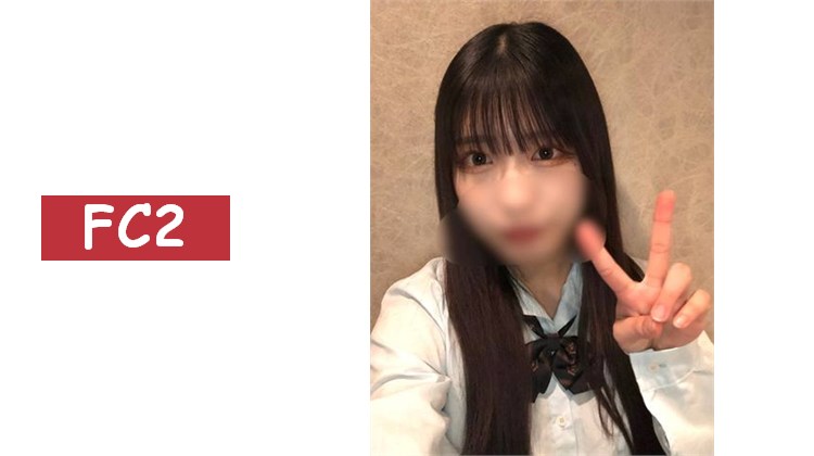 【數量限定】2025年最大的奇蹟…乃⚪︎坂的與⚪︎祐希極似E罩杯與極秘密會！