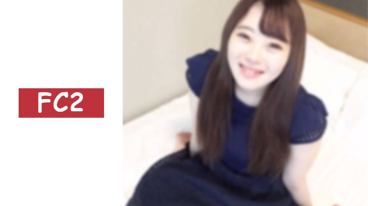 【自拍性愛】在攝影師招募的公告板上找到的女孩，和她在出差地點進行了自拍性愛。對一個豐滿白皙身材的年輕女孩內射。