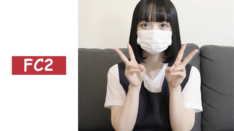 「請收下我的、、」這是偶像級美女的初體驗記錄。