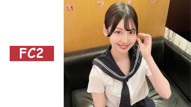 對みおちゃん的粉絲充滿感激之情，誠心為您服務♡