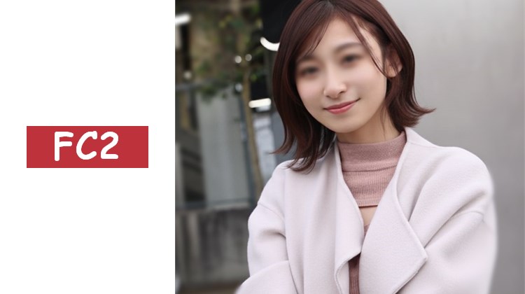 【初次拍攝】【空洞眼神】「為了生活費…」是謊言！天生痴迷於●●的變態年輕妻子在激烈抽插下完全空洞眼神＆史上最高級顫抖痙攣瘋狂高潮！大量潮吹×腹部黏稠大量射精