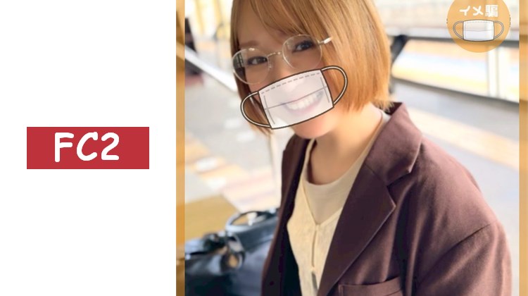 偶像練習生女孩在泳池約會中被內射浸泡 IMEDAMAFC2