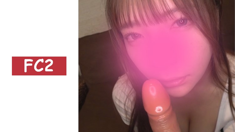 獨家販售美痴女・みおちゃん以溫柔的口吻持續用淫語攻擊，從頭到尾不斷挑起射精感。她撒嬌說「不在裡面不行」，於是最後以中出結束。