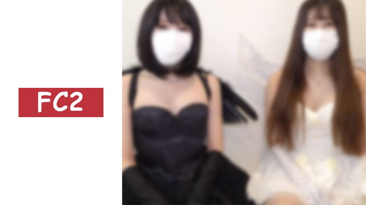 【無修正】剛入學的女大學生，與兩位天使般可愛的女孩進行後宮性愛！天使玩弄巨大肉棒的姿態真是絕妙！