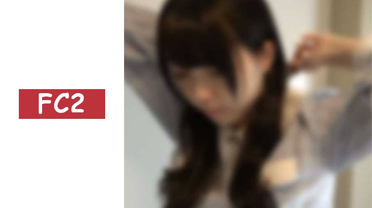 【清純/自拍】與22歲**慶◯生進行無套SEX並內射。