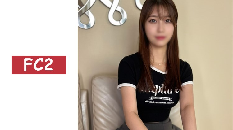 獨家販售【極密限定公開】纖細美腿OL美女★前作未公開的超珍貴第二彈續集奇蹟獨家解禁！被前輩黑巨根弄得濕透，徹底墮落♡