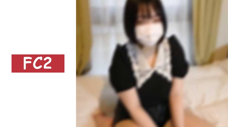 喜歡微胖的人必看。樸素又安靜的◯員。脫下衣服後，盡情享受舔弄豐滿身軀的快感！！