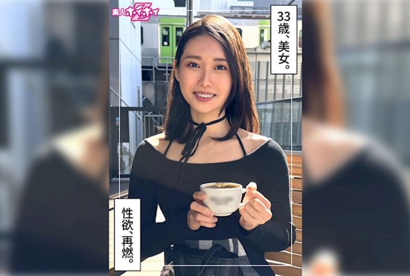 ミコ(33) 素人ホイホイZ・素人・紀錄片・自拍・姐姐・苗條・高挑・細腰・自慰・電動按摩棒・顏射