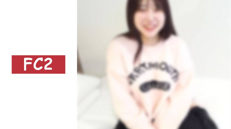 【無修正】【露臉・中出】對新女大學生尚未發育完全的身體進行成人教育。暫且不顧她困惑的意願，隨心所欲。