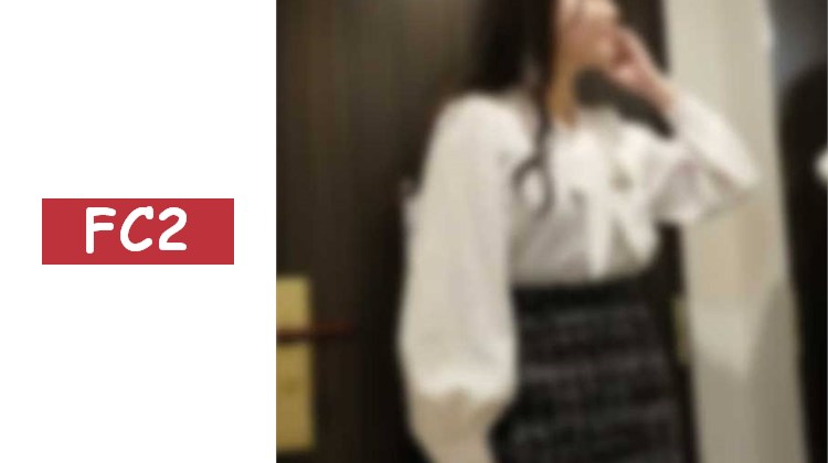 平時樸素又認真，男性經驗也很少的公〇員。雖然看起來很害羞，但感受到的快感卻無法忍耐！對這樣純真的公◯員一邊讓她穿上淫蕩的絲襪，一邊決定中出！！！