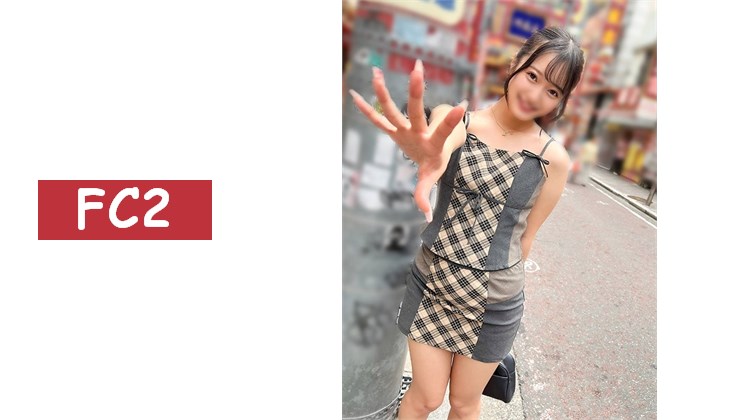 哈啊哈啊的年紀★天然清純系女大學生・21歲「嘿，我們來造個寶寶吧！」性感全開超可愛女友，久違的無套親熱（香穗）