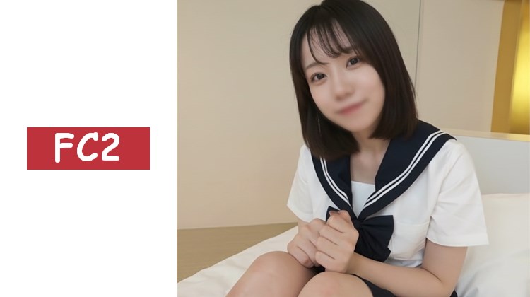 獨家販售身材出眾、膚色白皙的美體女孩。「啊，感覺好舒服...」粉嫩私處相性極佳，多次達到高潮。愛液滿溢的深處被徹底貫穿，注入激烈的精液。