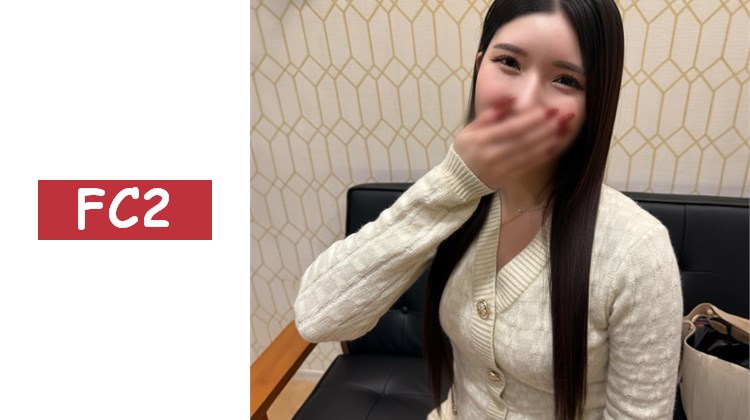 【身高170cm以上的高挑身材】『啊…我要去了…』大小姐精英美女竟與客人進行禁忌交易！徹底放縱、嗑藥後本能全開，進行中出SEX的淫蕩蜜月特別影像！