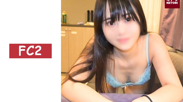 清純系年輕人妻的背叛酒店不倫約會。新婚卻對他人肉棒為所欲為、隨意插入。大量內射確定托卵。