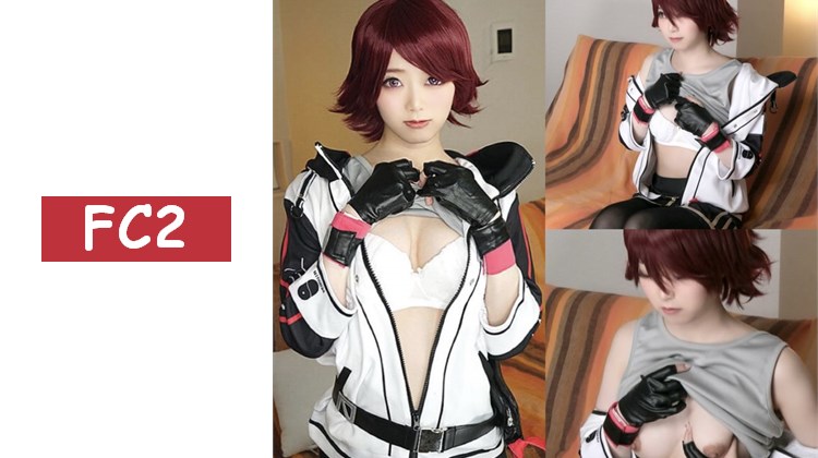 『真實角色扮演者/個人拍攝』將《明日方舟》的艾克西亞獨家招募至FC2❣擁有完美外貌與纖細美乳的最強身材♡將緊緻柔軟的小穴完全變成自慰套的作弊級性愛錄影♡