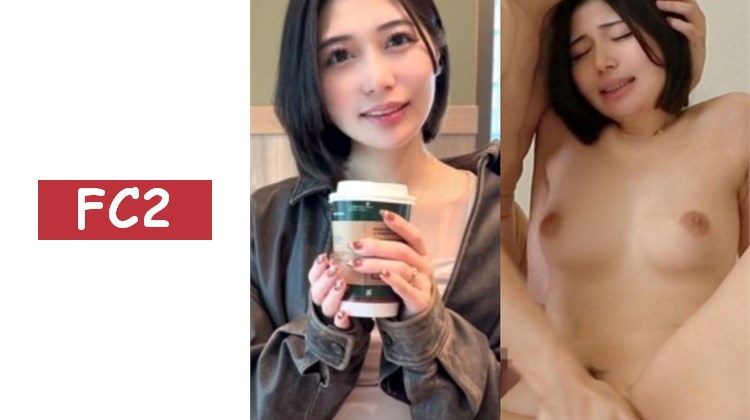 「想成為夫妻」沉溺於禁忌之愛的絕世美貌OL・いのりさん（26歲）首次無套內射，開啟淫亂本性！比起精子更追求快感，懇求第二次內射！