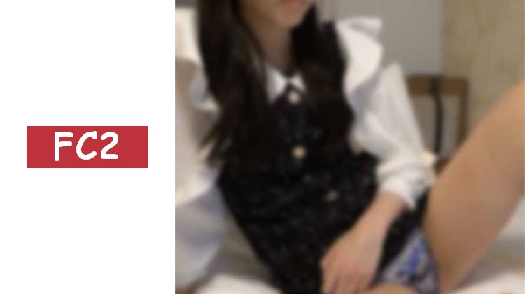 【清純/自拍】與充滿成熟氣質的22歲慶◯生進行3P生插SEX並內射了