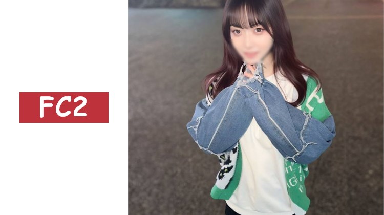 ※削徐濃厚【初・無】童星出身的藝能事務所莉莉醬。連〇先消失了，所以僅限公開露臉。請理解。