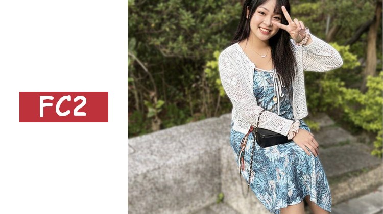 第一次潮吹！「不行！真的要出來了！」白眼翻過頭，口交活塞解放抖M本性♥