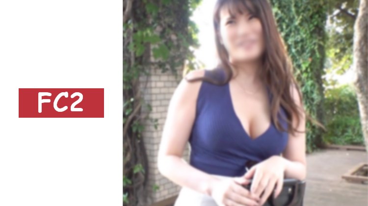 【個人拍攝】高貴氣質、肌膚白皙的三十多歲OL「雛子さん」，午休時加深關係，當天工作結束後直接無套性愛。