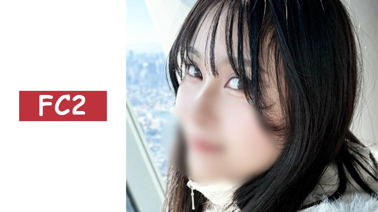 ♀198 よつはちゃん續篇。與從鄉下來的よつはちゃん一起度過的愉快約會和中出性愛。