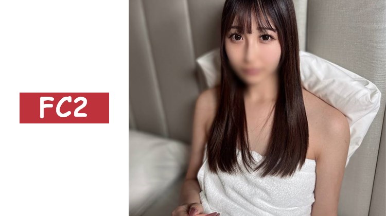 起床性愛！【無碼】【內射】偷偷拍攝大臀小個子美女的睡臉。隨後親吻、舔陰、口交到內射。還一起享受了烤雞串約會♡※有特典