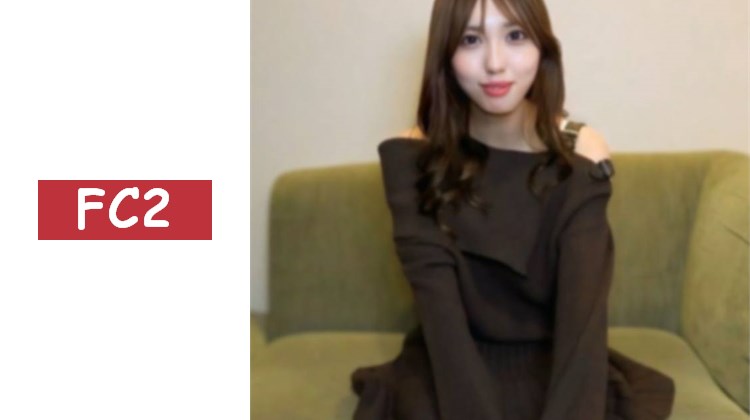 【無】高挑纖細美腿美女！雖然有著優雅的姿態，但在任何體位下都會一邊說著「啊、啊、要去了～」一邊全身抽搐的超敏感身體，極度好色！吞精、中出 ※特典高畫質