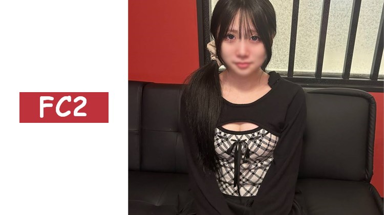 【首次・完全露臉】因缺錢而陷入困境的19歲安靜純真女孩被逼進行自慰性愛的全過程。〜這是她第一次也是最後一次出演。在無法觀看之前請把握機會。