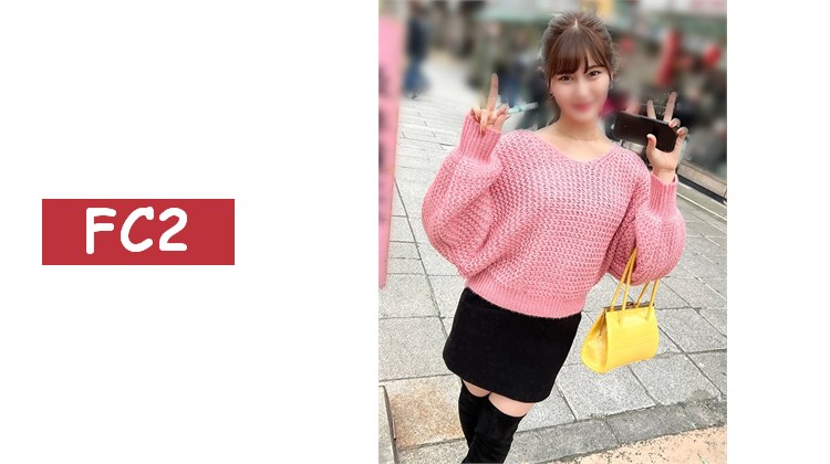 【意想不到！噴湧而出的高潮】粉紅乳頭的超美乳女大學生・22歲 被過於激烈的巨粗肉棒生抽插完全墮落成雌性⇒連續高潮噴水的內射SEX