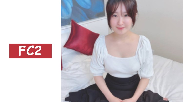 【豪華初次拍攝3發射】高學歷白皙美體的19歲。經驗人數僅1人的未開發小穴，教導她堅硬陰莖與性愛的快感。