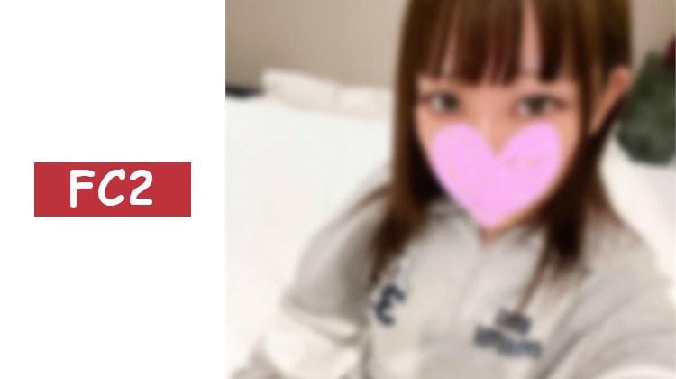 【無修正】明明有男友卻沉迷於剛學會的性愛中的女大學生，被大叔真實勃起肉棒進行真實中出性愛！