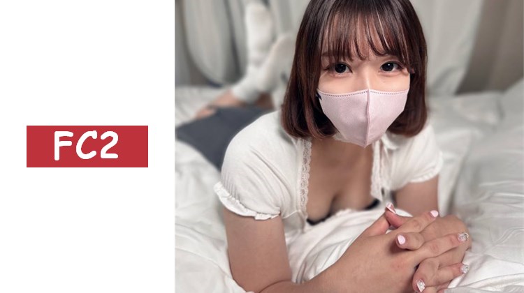 色氣又可愛！【無】【中出】偶像臉蛋的OL在激烈性愛中喘息連連。似乎找到了新的敏感點，即使被大量中出依然笑容滿面比出和平手勢！