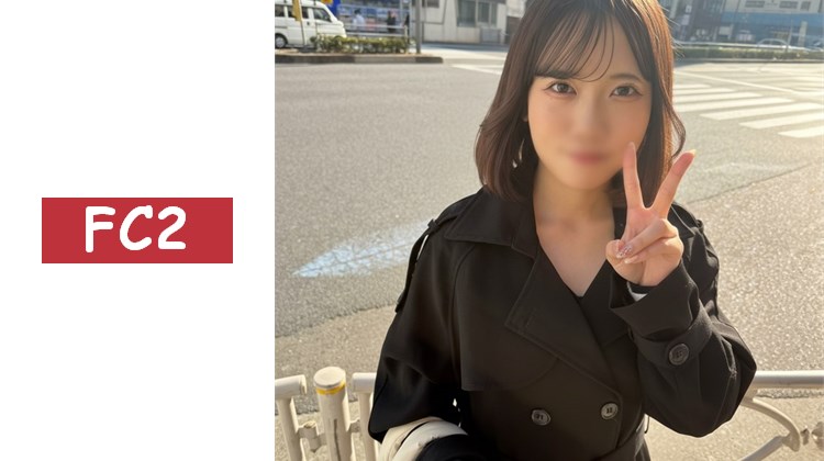 【意外的續篇！】入社第一年的新人女〇主播再次淪陷!! 最強的狡猾可愛加上成熟的性感魅力，優雅崩壞×成人情色的最強組合解禁!!