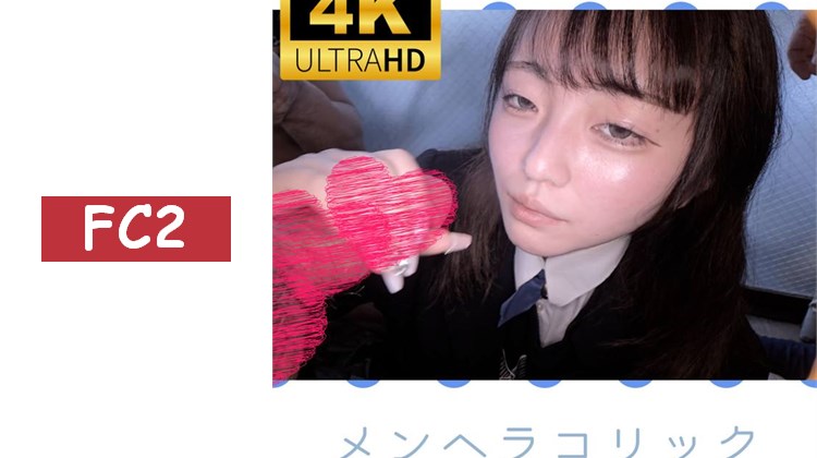 (無)【個人拍攝】冷漠美●女肛門3P任人擺布第1天。(深喉)