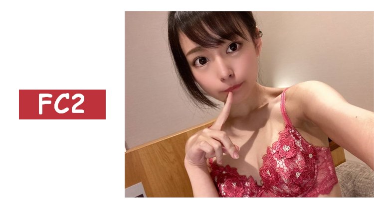 【無】那位究極美女正式登場！中出・完全露臉・如此性感又吵鬧卻溫順的美女，現實中怎麼可能存在！！