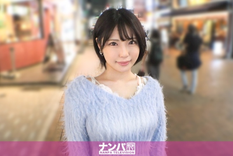 全男人都喜歡的女生就在這裡！現役女大學生太性感，勃起根本停不下來！身體過於敏感，不由自主地顫抖反應！大胸隨著每一次抽插劇烈晃動！性格開朗、好相處又性感！說到底，男人就是喜歡這種女孩子吧w 真實搭訕，首次拍攝。2256