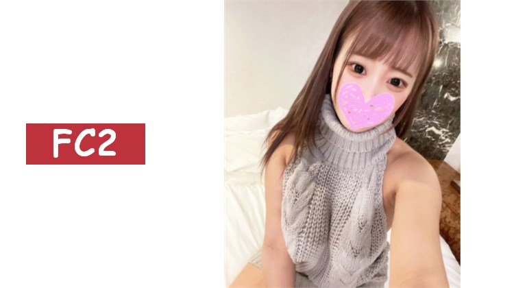 【無修正】被帥氣老公外遇後獨自努力的H罩杯美人**加油！本以為她會討厭大叔，沒想到她卻隨心所欲地沉溺於慾望，狂亂高潮的辛**，肉棒直達子宮深處的全力活塞真槍實彈性愛！！