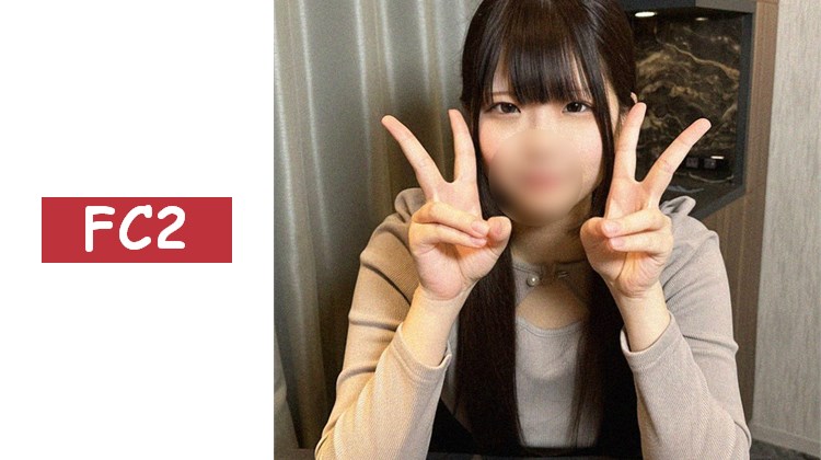 173cm (美巨乳) 高挑身材帶有純真氣息的19歲/童顏少女被中出