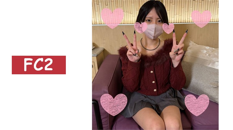 【初次拍攝】【露臉】【無碼】【內射】與傲嬌系調皮美**進行濃厚大量內射性愛！！！！