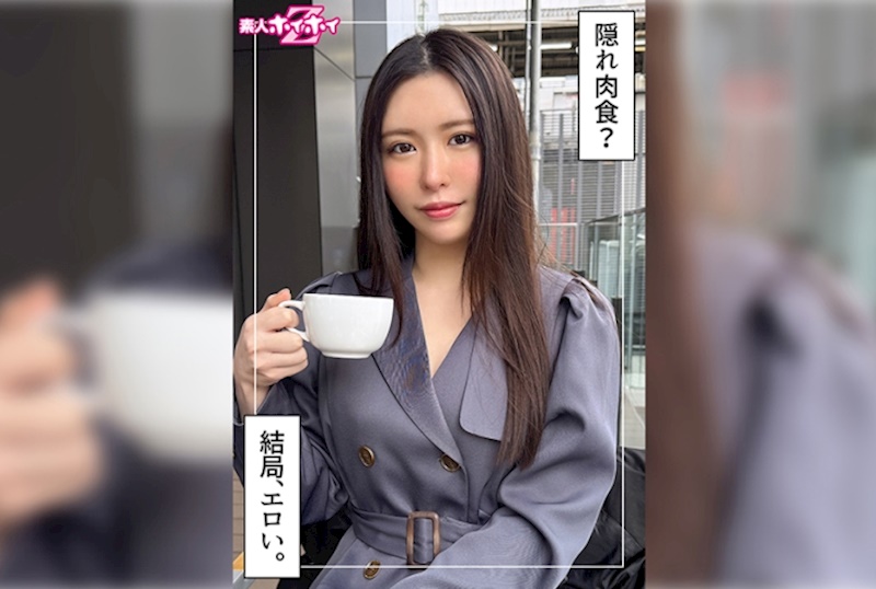 玲子(22) 素人ホイホイZ・素人・紀錄片・自拍・美少女・美乳・女大學生・放尿・潮吹・臉射